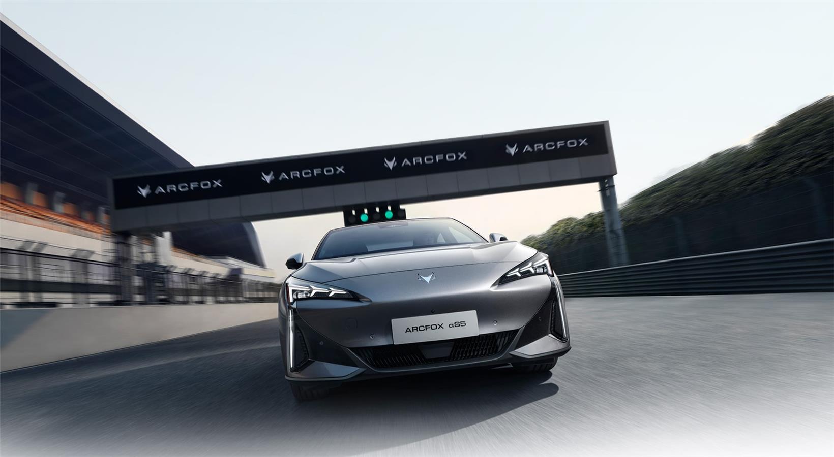 ARCFOX α S5 debuts BAIC Group's multi-model platform with DeepSeek AI access