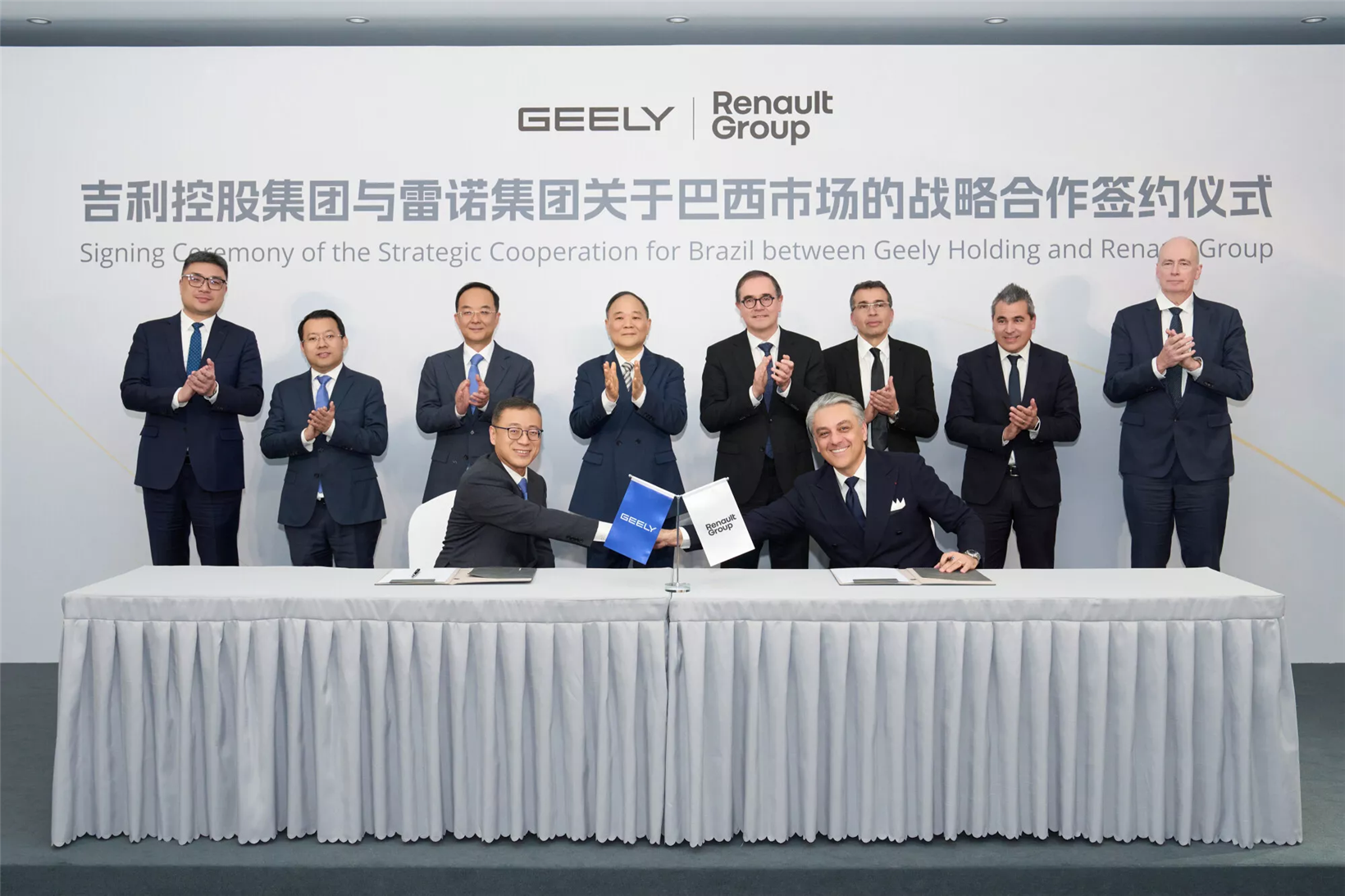 Renault, Geely step up partnership to produce, sell zero & low emission vehicles in Brazil