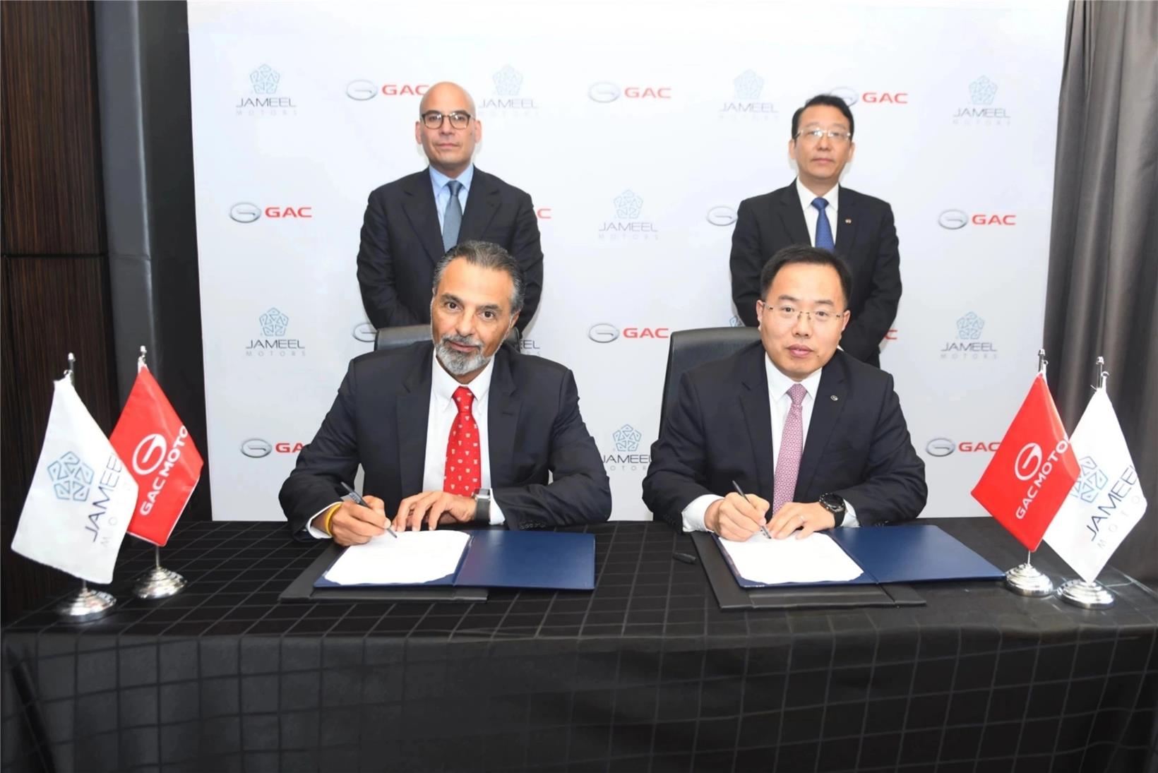 GAC signs CKD production agreement in Egypt to boost local manufacturing, regional cooperation