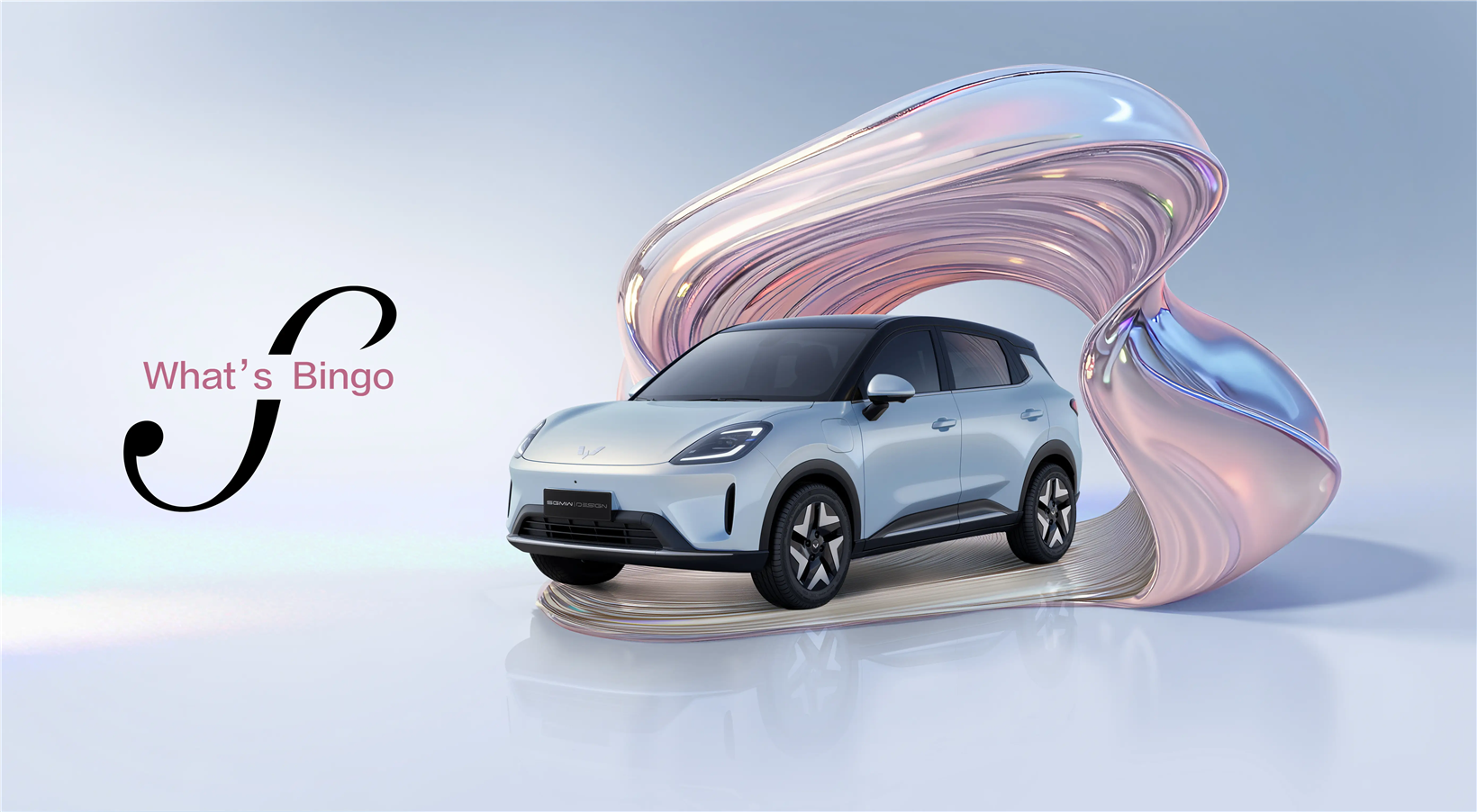 SGMW releases official images of Bingo S all-electric SUV