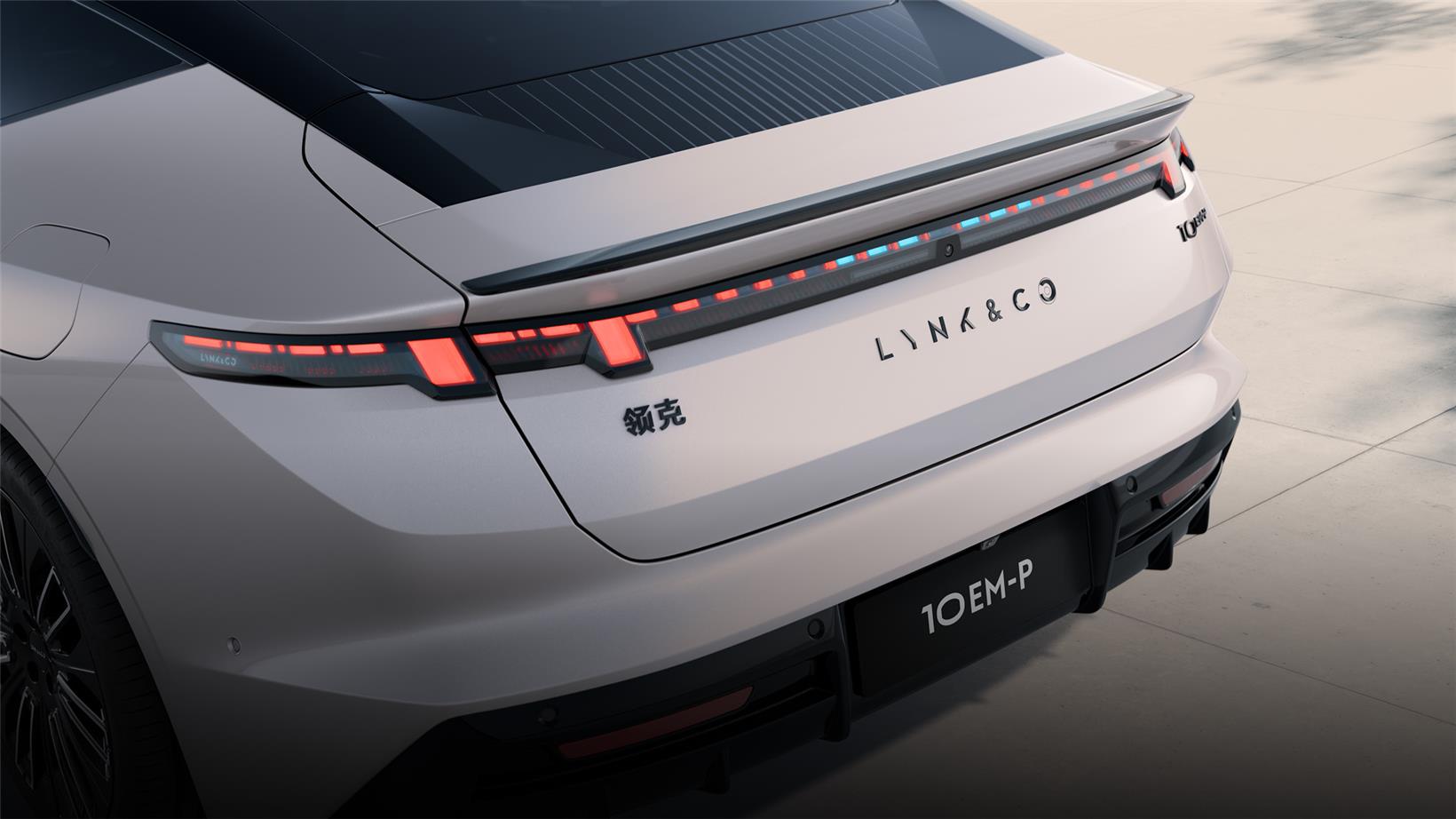 Lynk & Co kicks off pre-sale of Lynk & Co 10 EM-P model