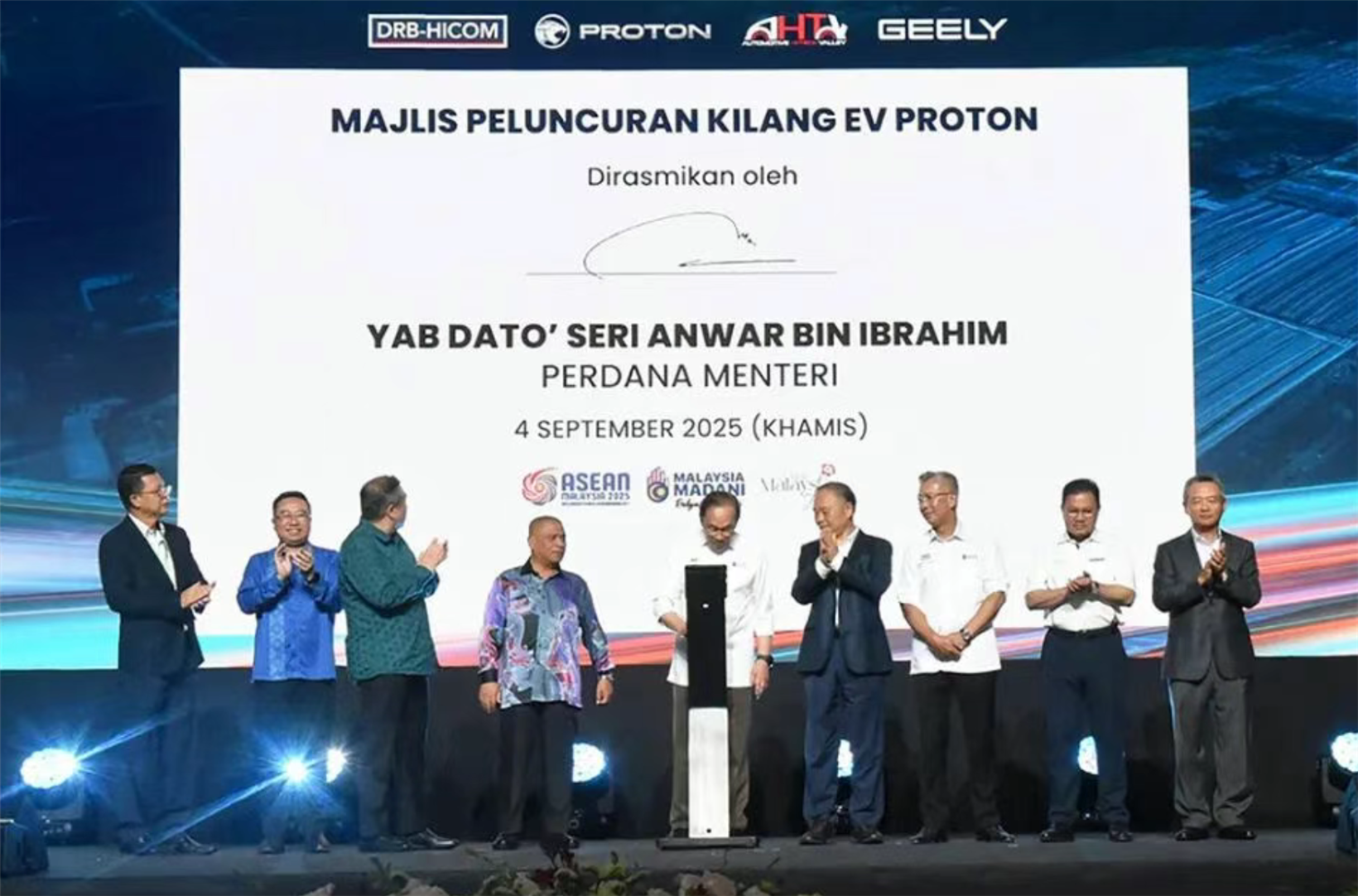 Malaysia PM inaugurates Proton's first EV plant at AHTV
