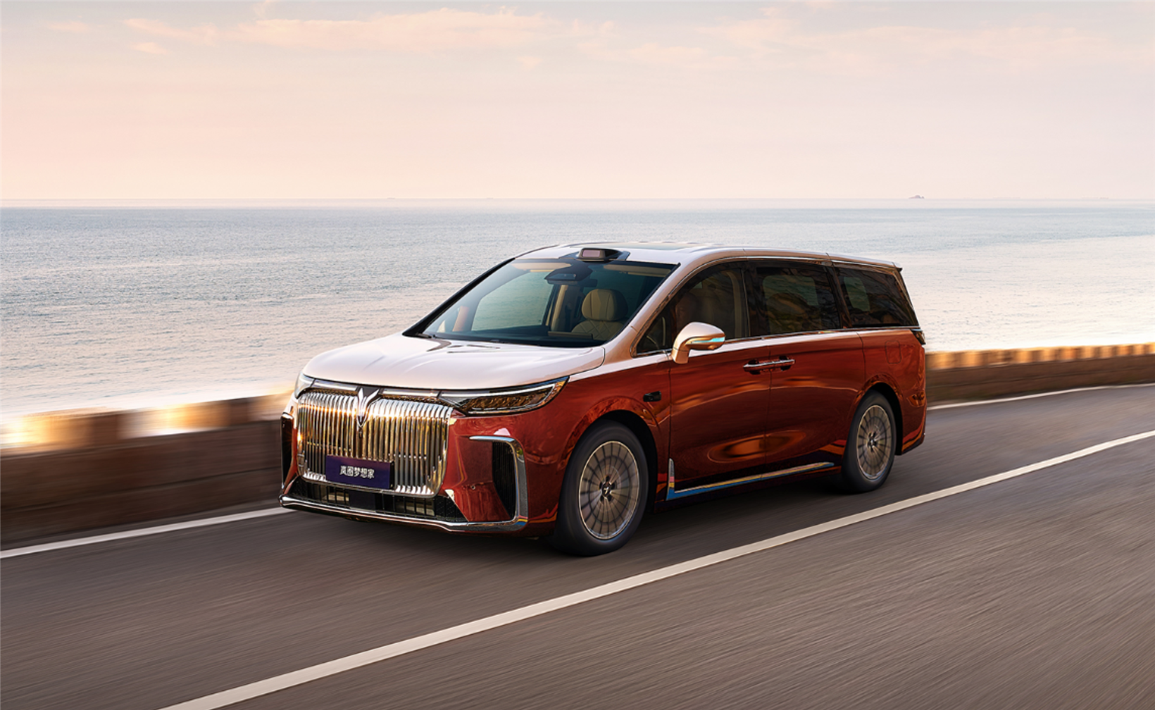VOYAH puts 2026 DREAM MPV facelift onto market, starting from 329,900 yuan