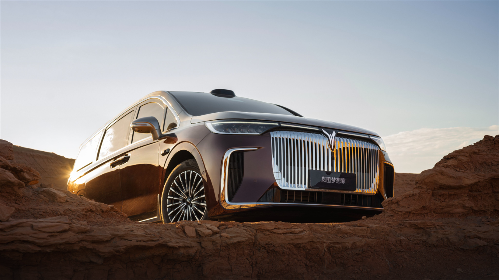 VOYAH puts 2026 DREAM MPV facelift onto market, starting from 329,900 yuan