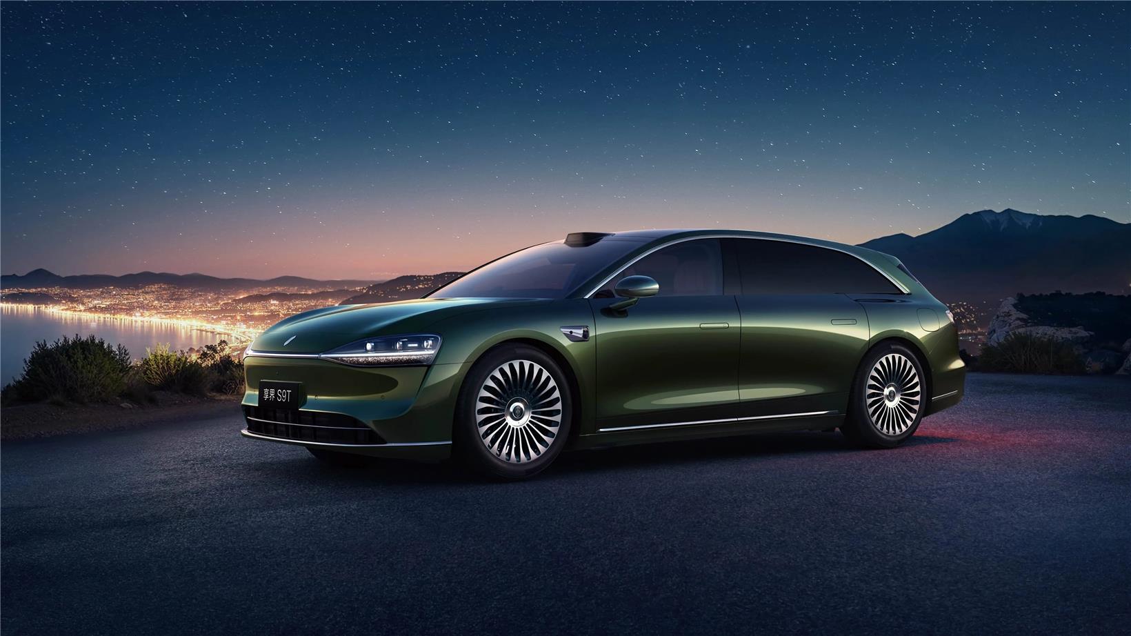 STELATO S9T hits market, starting from 309,800 yuan