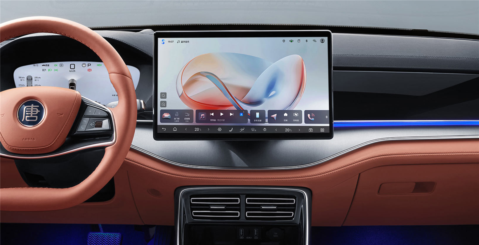 BYD's Tang DM-i 175KM Intelligent Driving Long-Range Edition hits market