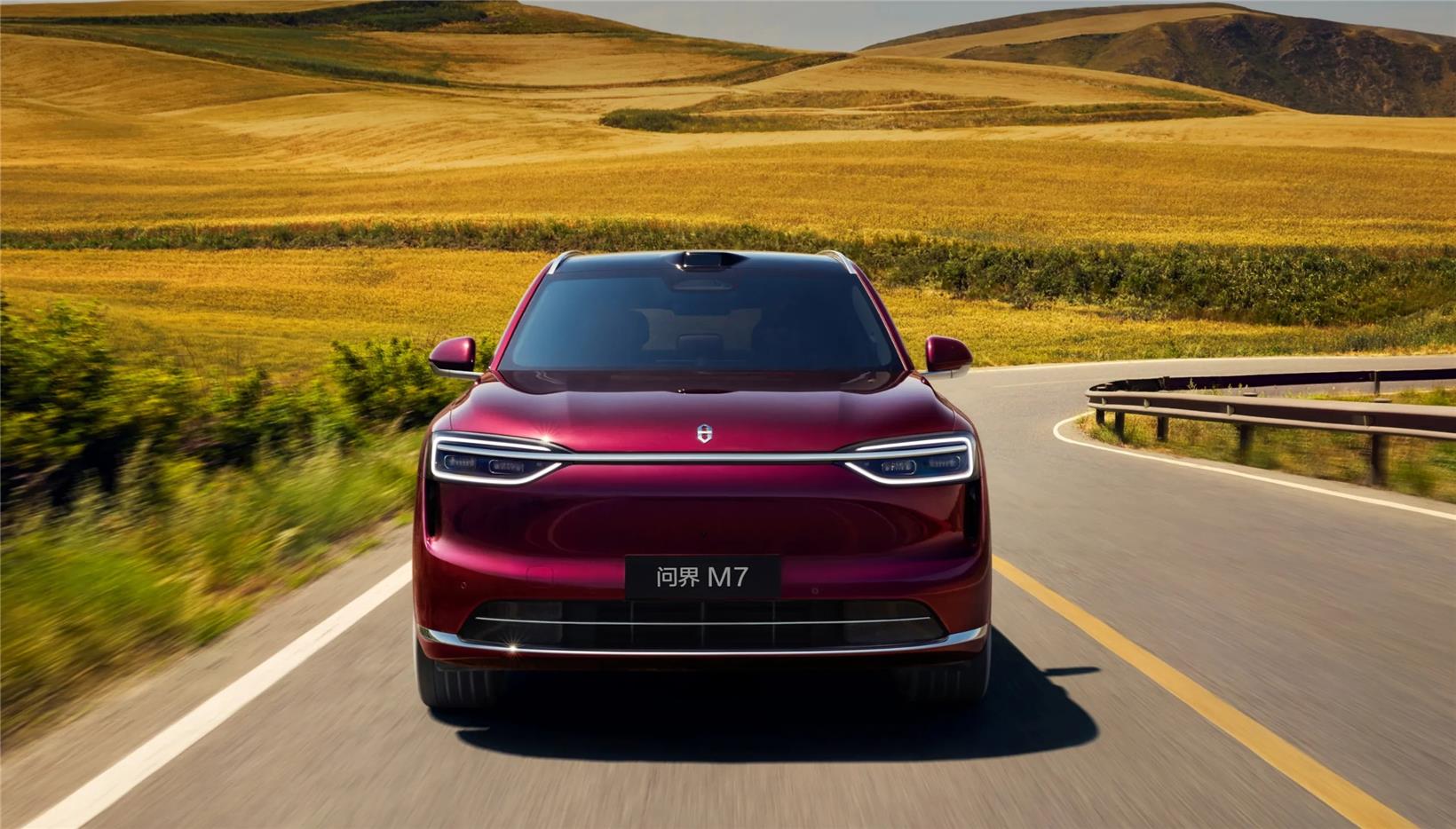 HIMA puts new AITO M7, SAIC Shangjie H5 onto market