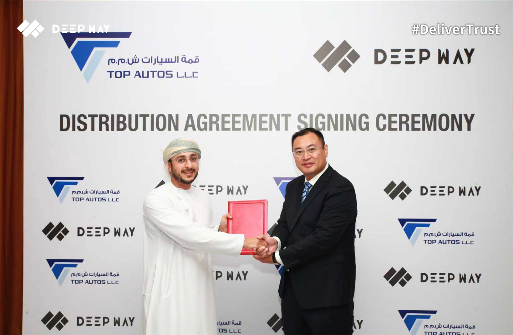 DeepWay expands Middle East footprint with Oman dealership deal