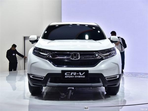 New CR-V Hybrid Version Configuration Exposed