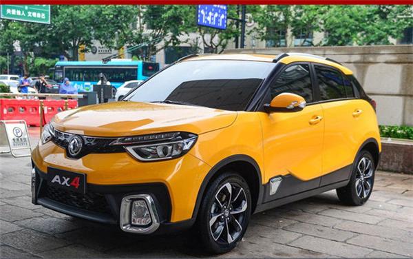 Focus on SUV and New Energy Vehicle Dongfeng Fengshen 3 to be listed