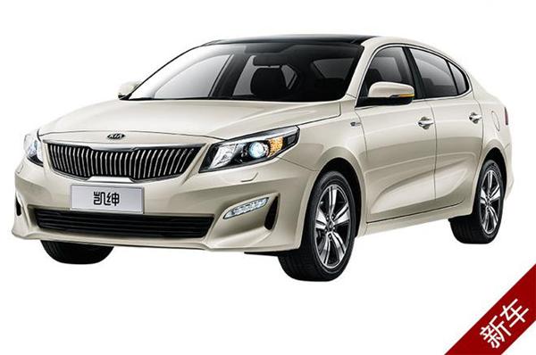 Dongfeng KIA will Release two new models in Chengdu Auto Show