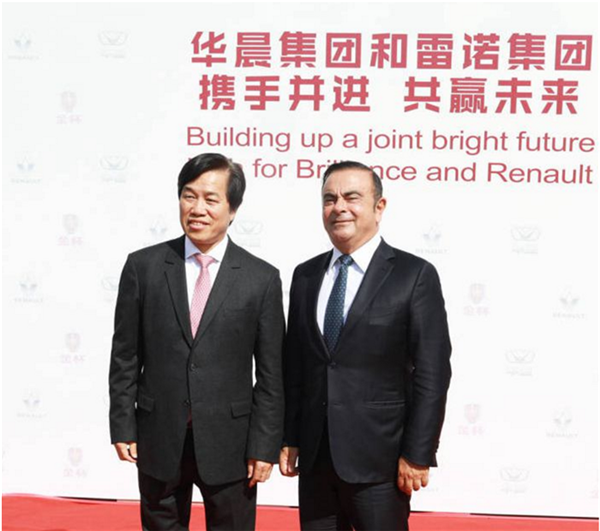 Renault’s China-built light commercial vehicle to be rolled out soon