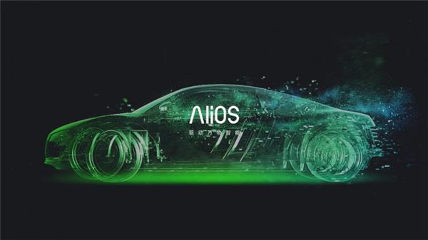 Alibaba launches AliOS brand with more investment in auto industry