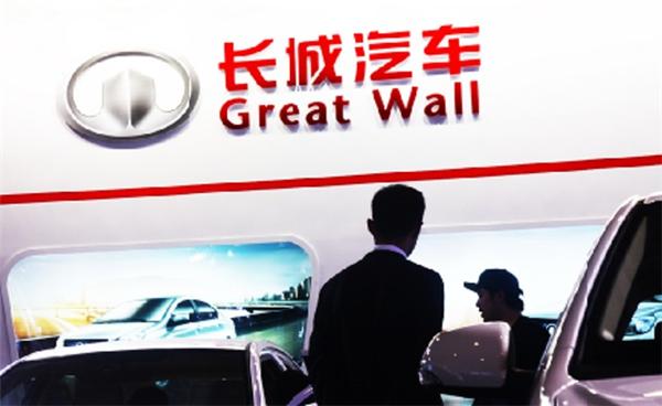 Great Wall plans to unveil first FCEV in 2022