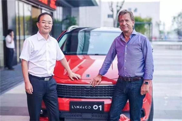 Geely sells LYNK&CO Auto Sales Company