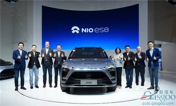 NIO said to close  over $1 billion financing round