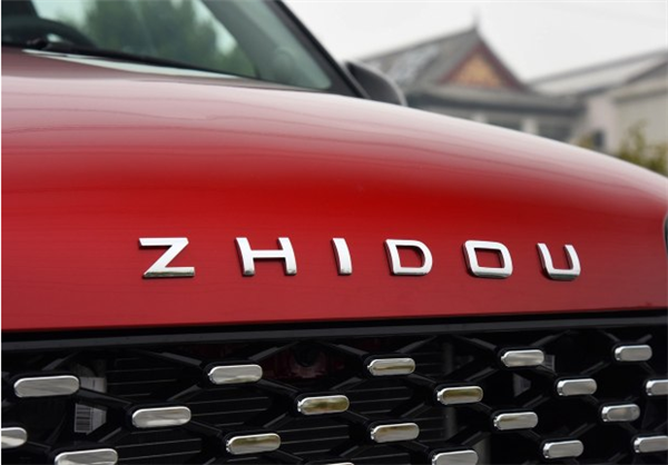 Zhidou D3S, Geely Zhidou