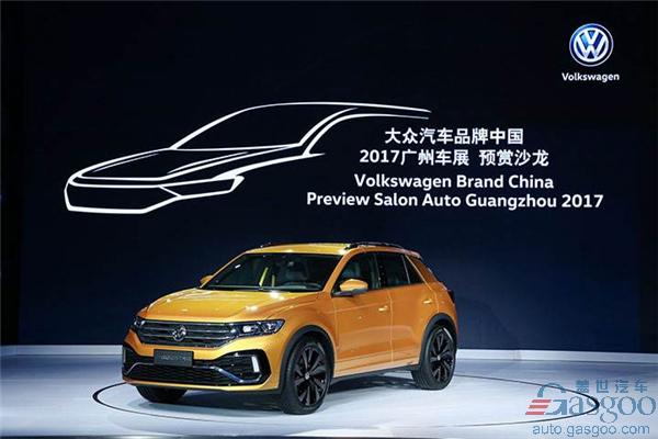 VW’s first small SUV in China to be locally produced next year