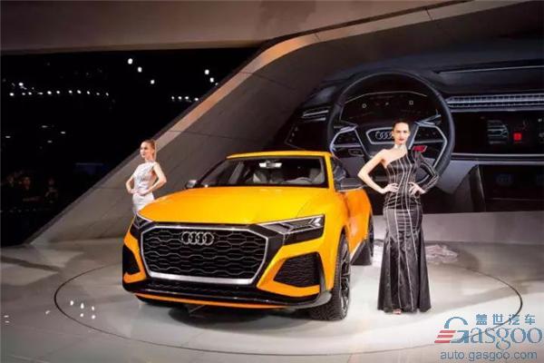 Audi Q8 sport concept car makes debut in China