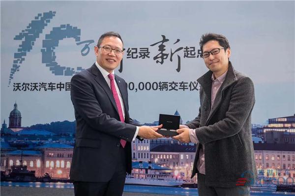 Volvo Car delivers 100,000th vehicle of this year in China