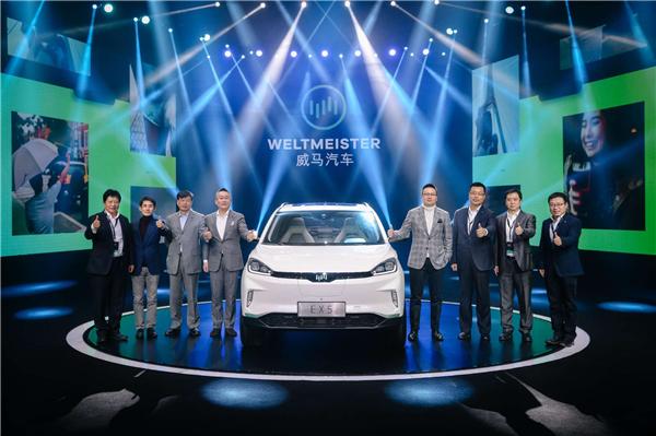 WM Motor unveils first mass-produced model, with maximum range of 600 km