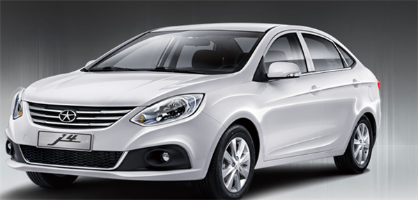 JAC Motors to establish first plant in Brazil