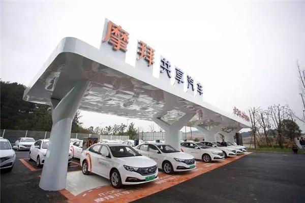 FAW Car acquires 10% stakes in Mobike Chuxing