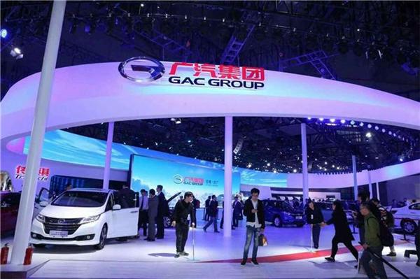 GAC plans to tap into EV battery production area