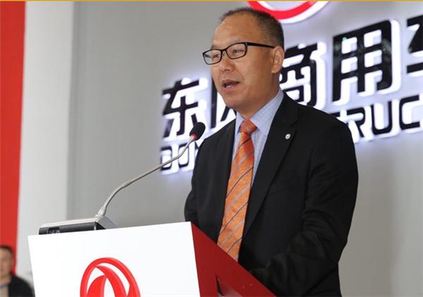 Dongfeng Motor announces personnel change