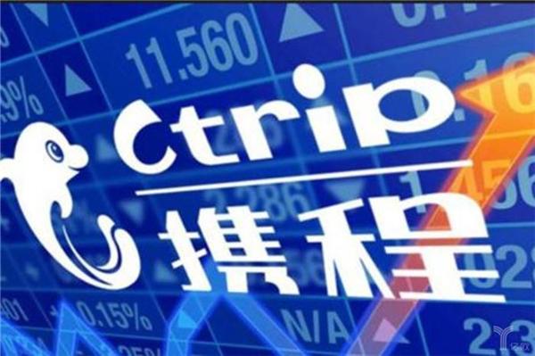 Ctrip enters car sharing field