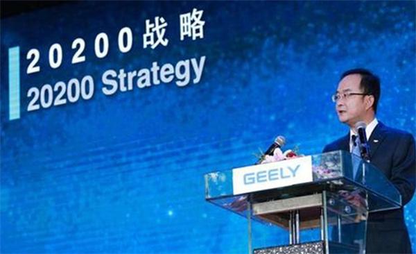 Geely aims to transform into internet-based, new energy company in 2018