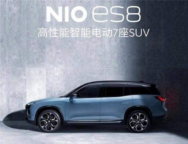 Upgrade of NIO ES8 to have doubled range and stronger performance