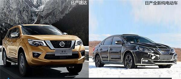 Dongfeng Nissan posts YoY sales growth of 5% in Q1