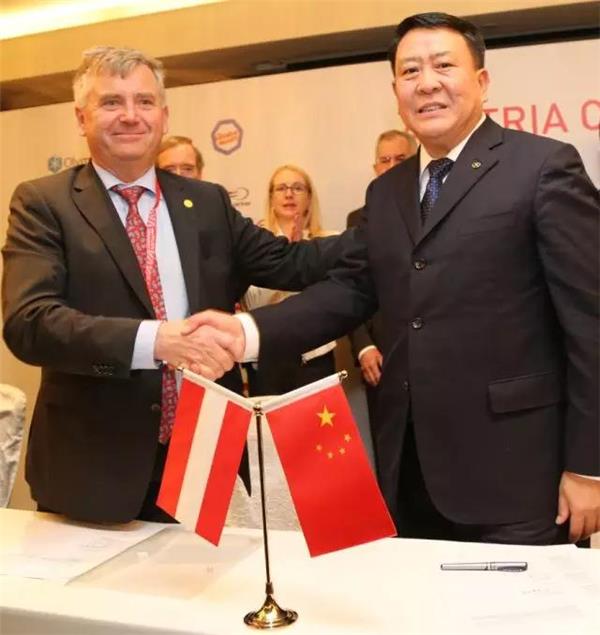 China auto market news, BAIC Group Magna cooperation, Guenther Apfalter  Magna International Europe AG, Xu Heyi BAIC Group