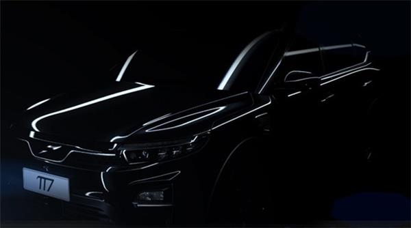 YUDO to unveil π7 at Auto China 2018