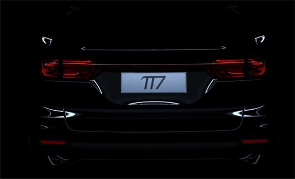 YUDO to unveil π7 at Auto China 2018