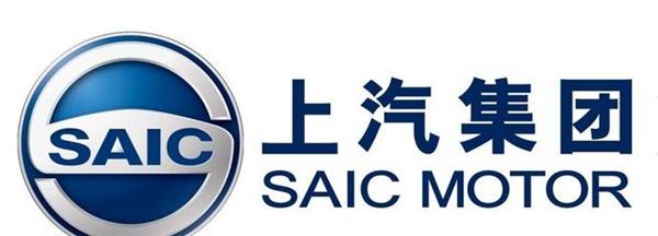 SAIC Group Q1 net profit rises 17.5% year on year, meeting market expectation