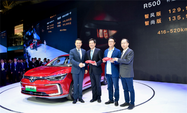 Baidu Apollo partners exhibit cooperative achievements at Auto China 2018