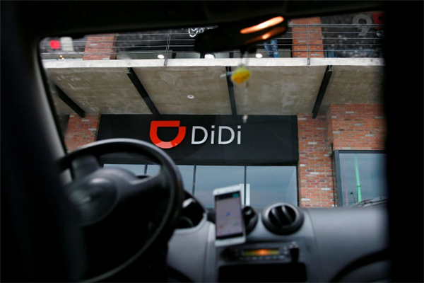 Didi rumored to launch HK IPO, increase valuation up to $80 billion