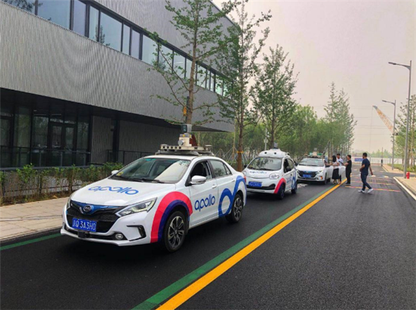 Baidu conducts L4 autonomous driving test in Xiongan New Area