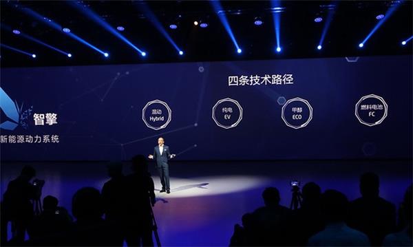 Geely launches new energy strategy