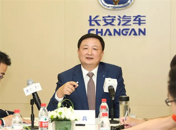 Changan Auto loses three vice presidents at the same time