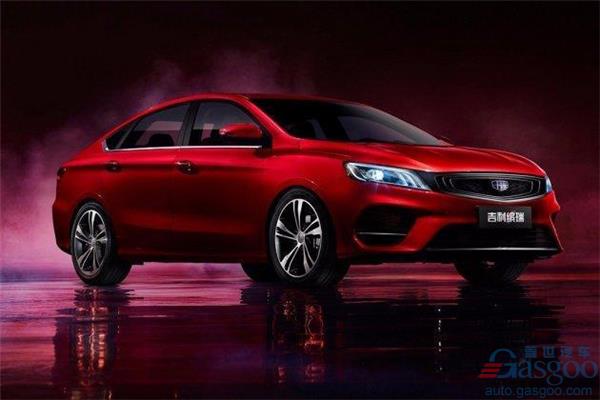 Geely exposes official photos of all-new compact sedan Binrui