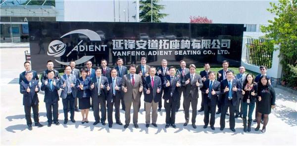 Yanfeng Adient expands market presence in India