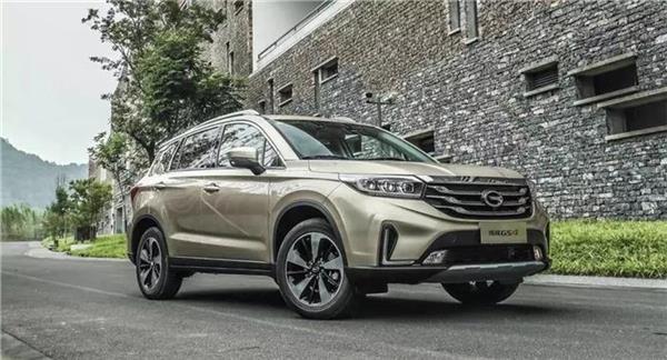 New Trumpchi GS4 features intelligent connectivity system