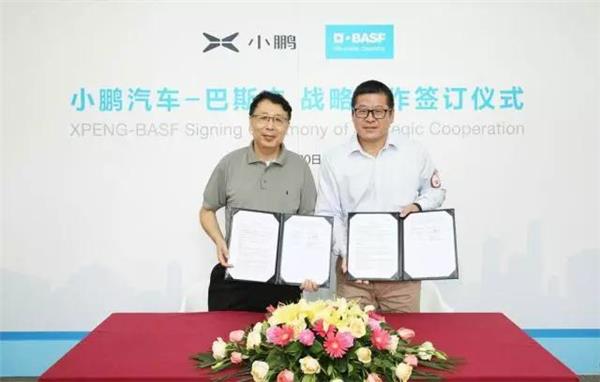 China auto news, Xpeng Motors BASF cooperation