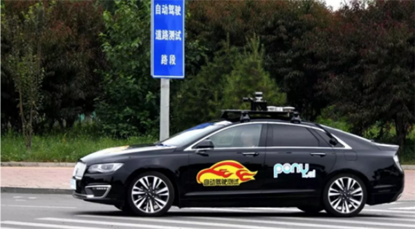 Pony.ai obtains Beijng T3 license plate for autonomous driving