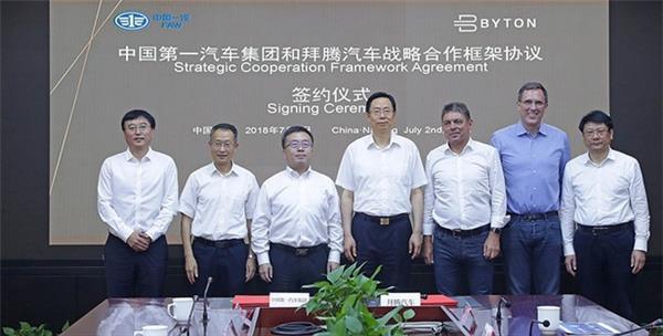 BYTON, FAW sign strategic cooperation agreement to accelerate deployment in NEV area