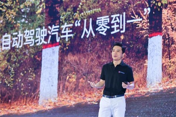 Baidu unveils Apollo 3.0, including four mass-produced IoV, autonomous driving solutions