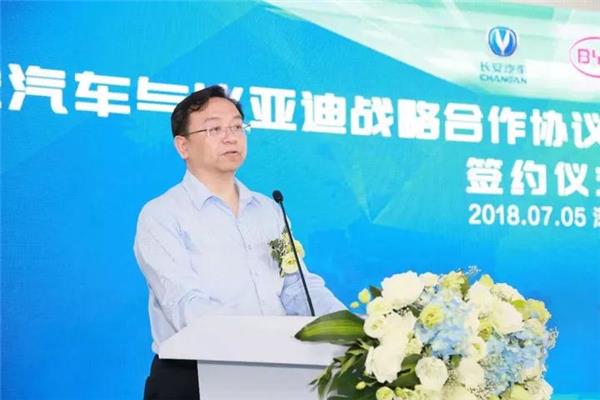 BYD, Changan announce establishment of vehicle-battery JV